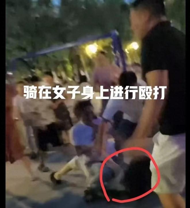 第330页