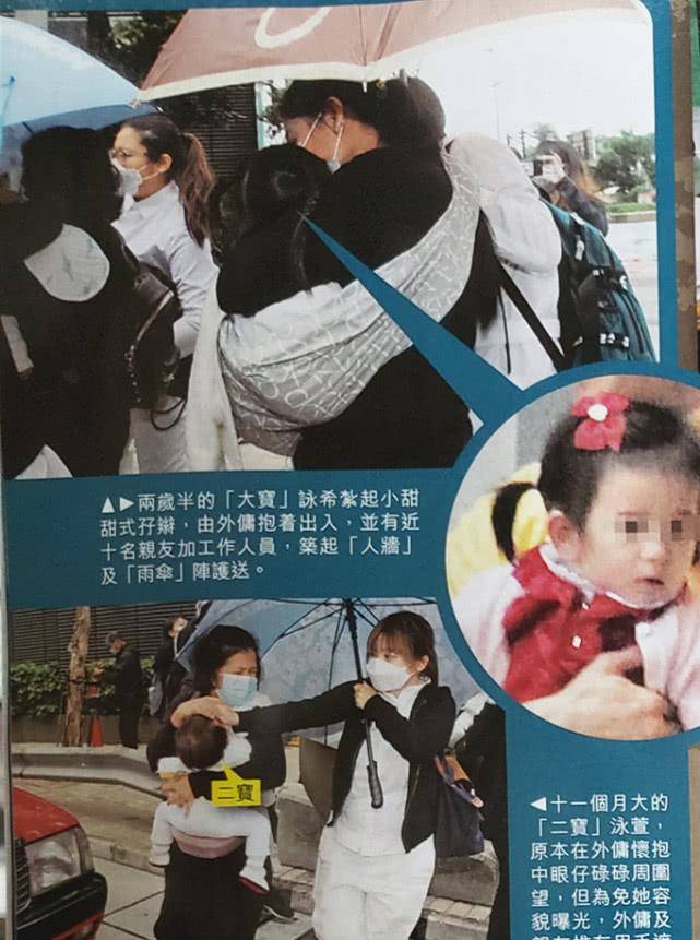 游戏专题 第52页