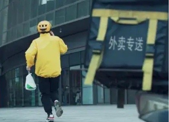 最新资讯 第52页
